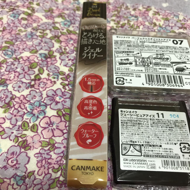 CANMAKE(キャンメイク)のキャンメイク まとめ売り コスメ/美容のベースメイク/化粧品(アイシャドウ)の商品写真