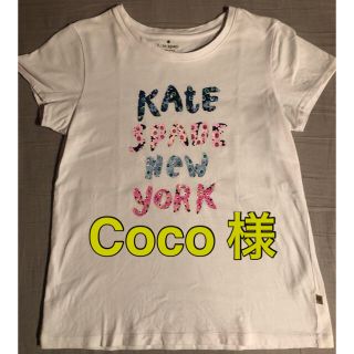 ケイトスペードニューヨーク(kate spade new york)のKate Spade kids160 Tシャツ(Tシャツ(半袖/袖なし))