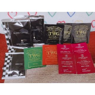 インスタントコーヒー・紅茶　TWGなど(茶)