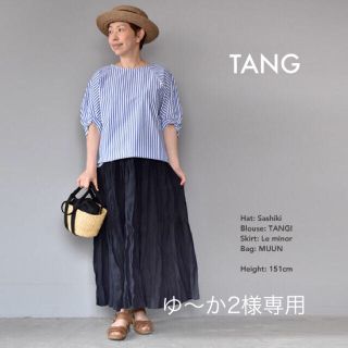 ネストローブ(nest Robe)の●TANG●タング ☆タイプライターストライプブラウス●(シャツ/ブラウス(半袖/袖なし))