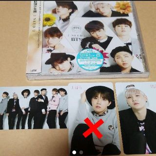 BTS I NEED U CD＋トレカ(K-POP/アジア)