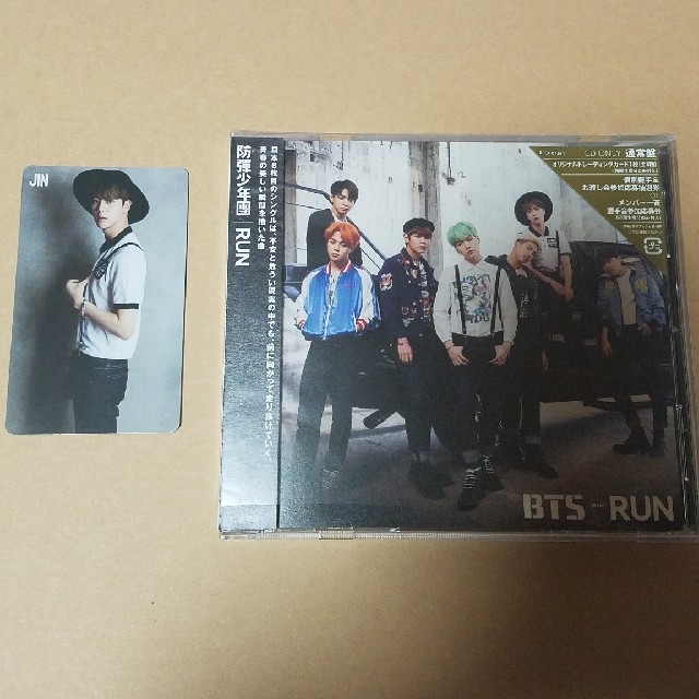 BTS RUN CD＋トレカ エンタメ/ホビーのCD(K-POP/アジア)の商品写真