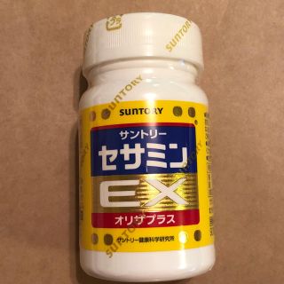 サントリー(サントリー)のサントリー セサミンEX 90粒入り(ビタミン)