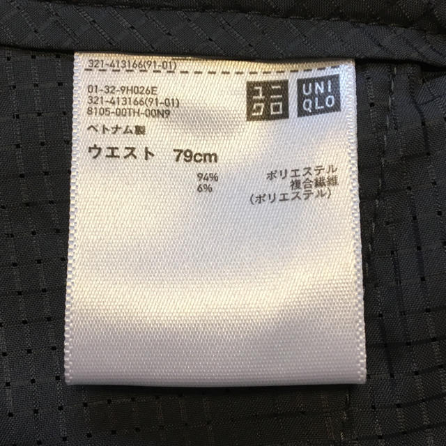 UNIQLO(ユニクロ)のユニクロ◆感動パンツ・ウールライク◆ダークグレー・W79 メンズのパンツ(スラックス)の商品写真