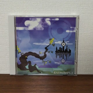 【MY様専用】RADWIMPS 2　ラッドウィンプス(ポップス/ロック(邦楽))