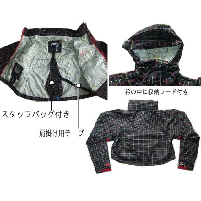 Columbia(コロンビア)の【値下】★新品★ Columbia PFG/コロンビア フィッシングジャケット スポーツ/アウトドアのフィッシング(ウエア)の商品写真