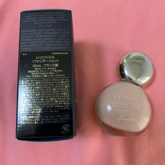 GUERLAIN(ゲラン)のゲラン レソンシエル レソンシエルブラシ コスメまとめ売り コスメ/美容のベースメイク/化粧品(ファンデーション)の商品写真