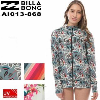 ビラボン(billabong)のビラボン 新品ラッシュガード パーカー(水着)