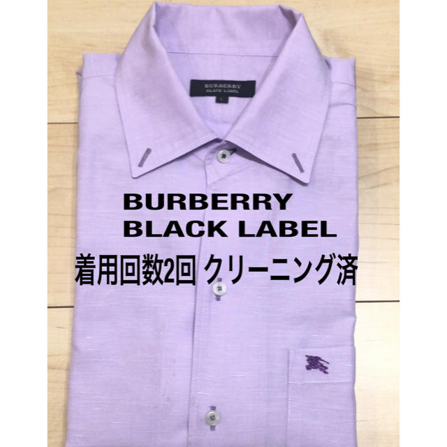 BURBERRY BLACK LABEL(バーバリーブラックレーベル)のバーバリー ブラックレーベル 半袖 シャツ L 紫 メンズ 3 ワイシャツ メンズのトップス(シャツ)の商品写真