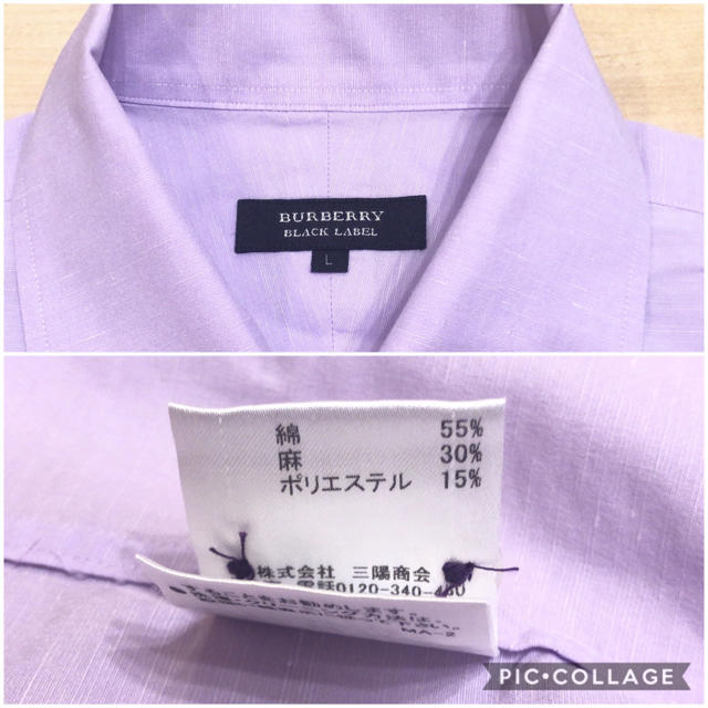 BURBERRY BLACK LABEL(バーバリーブラックレーベル)のバーバリー ブラックレーベル 半袖 シャツ L 紫 メンズ 3 ワイシャツ メンズのトップス(シャツ)の商品写真
