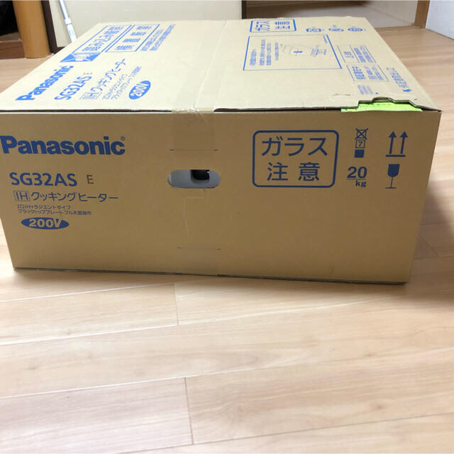 Panasonic(パナソニック)のパナソニック IHクッキングヒーター　SG32AS スマホ/家電/カメラの調理家電(調理機器)の商品写真