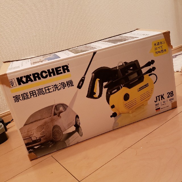 ほぼ新品 ケルヒャー KARCHER 家庭用高圧洗浄機 JTK28
