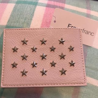 フランフラン(Francfranc)の♡フランフラン♡(名刺入れ/定期入れ)