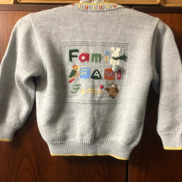 familiar(ファミリア)のファミリア カーディガン 110cm キッズ/ベビー/マタニティのキッズ服男の子用(90cm~)(カーディガン)の商品写真