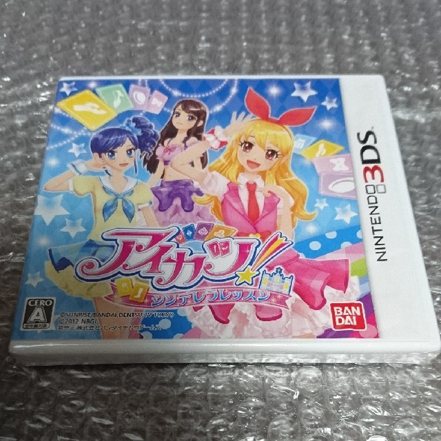 ニンテンドー3DS(ニンテンドー3DS)のアイカツ！シンデレラレッスン エンタメ/ホビーのゲームソフト/ゲーム機本体(携帯用ゲームソフト)の商品写真