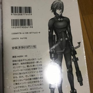 GANTZ（23）(青年漫画)