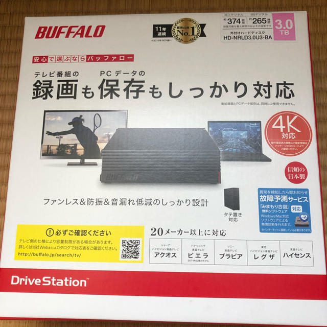 新品 未開封 BUFFALO HD-NRLD3.0U3-BA 3.0TB 4K