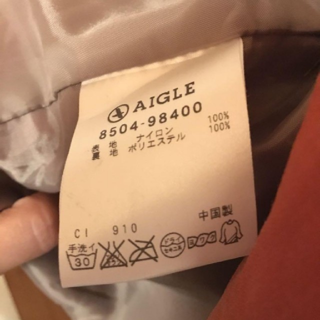 AIGLE(エーグル)のAIGLE マウンテンパーカー レディースのジャケット/アウター(ナイロンジャケット)の商品写真