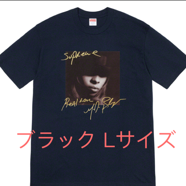 Supreme(シュプリーム)のSupreme mary j. blige tee Black L メンズのトップス(Tシャツ/カットソー(半袖/袖なし))の商品写真