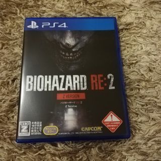 プレイステーション4(PlayStation4)のバイオハザードRE2(家庭用ゲームソフト)