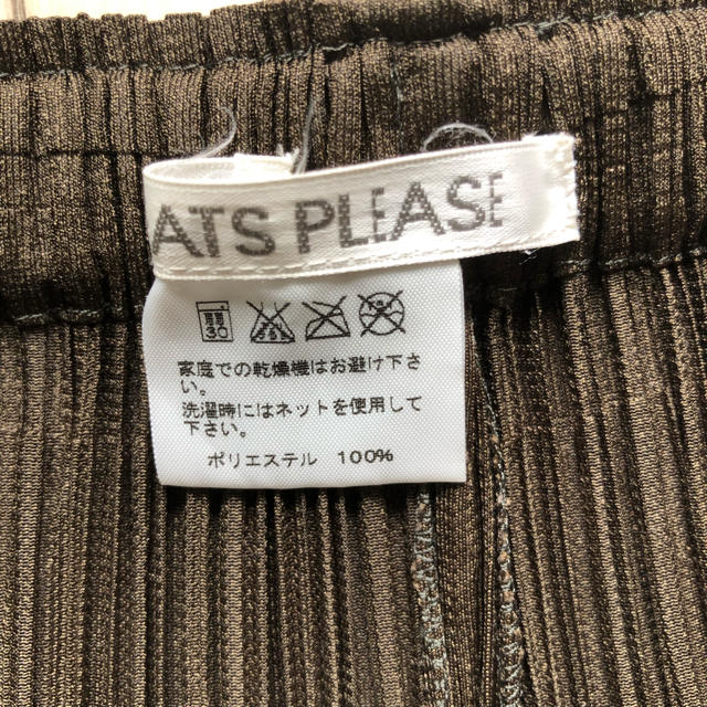 PLEATS PLEASE ISSEY MIYAKE(プリーツプリーズイッセイミヤケ)のプリーツプリーズ/PLEATS PLEASE パンツサイズ3  レディースのパンツ(カジュアルパンツ)の商品写真