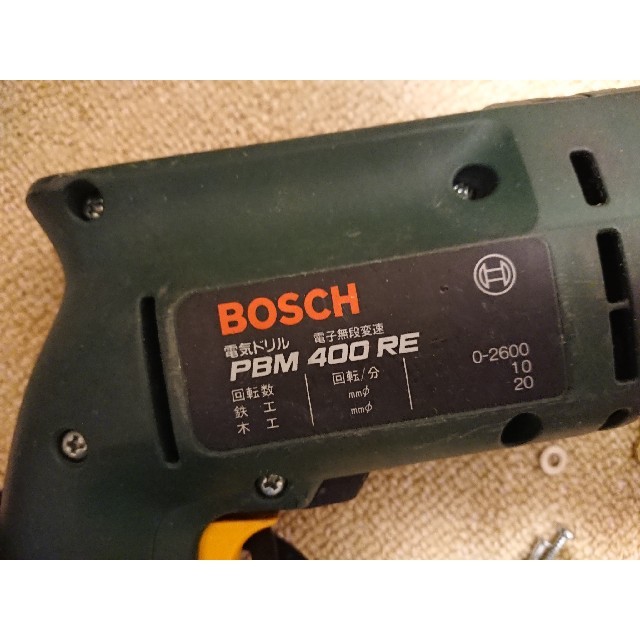 BOSCH(ボッシュ)のBOSCH PBM 400RE 電動ドリルドライバー 2600rpm ボッシュ スポーツ/アウトドアの自転車(工具/メンテナンス)の商品写真