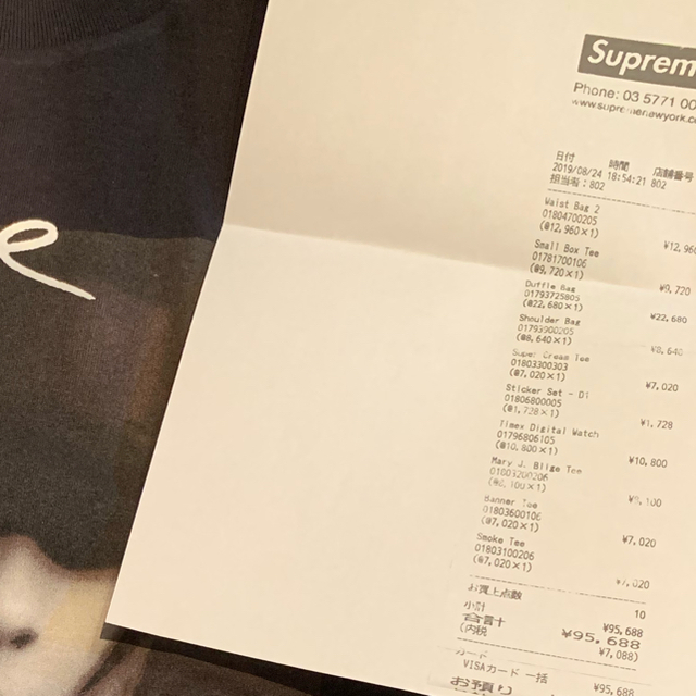 Supreme(シュプリーム)のTIMEX Gold メンズの時計(腕時計(デジタル))の商品写真