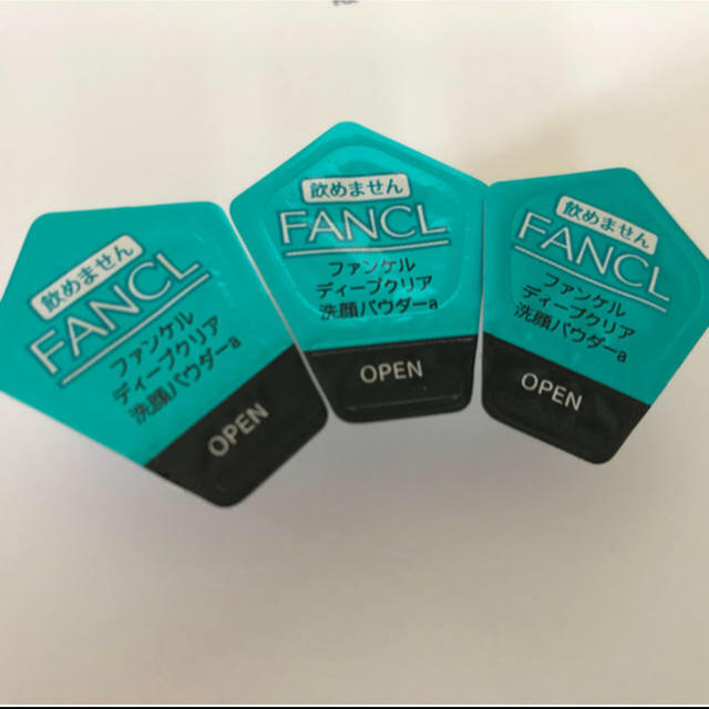 FANCL(ファンケル)のファンケルディープクリア  ３個 コスメ/美容のスキンケア/基礎化粧品(洗顔料)の商品写真