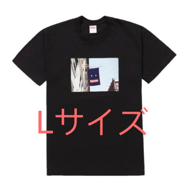 Supreme Banner Tee L