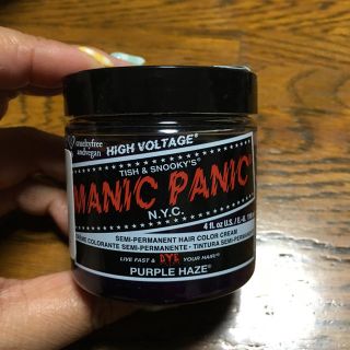 マニックパニック(パープルヘイズ)(カラーリング剤)