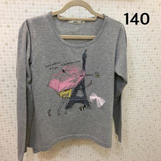 エムピーエス(MPS)のMPS 140❤︎グレー ロングTシャツ(Tシャツ/カットソー)