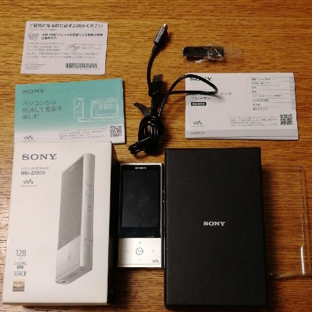 SONY(ソニー)のSONY NW-ZX100 walkman　ハイレゾ音源対応　128GB スマホ/家電/カメラのオーディオ機器(ポータブルプレーヤー)の商品写真