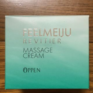 オッペン(OPPEN)のオッペン フィールメージュ マッサージクリーム(フェイスクリーム)