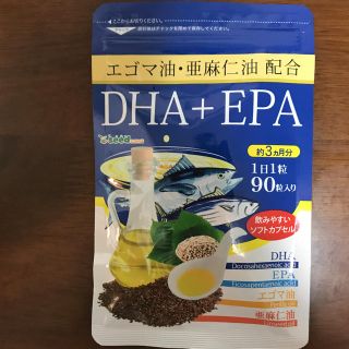 シードコムスのDHA+EPAサプリ(その他)