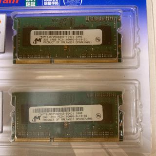 メモリ DDR3 2GB ×2  4GB(PCパーツ)