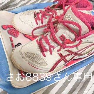 アシックス(asics)のasicsバッシュ(バスケットボール)