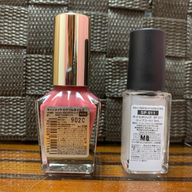 Nail Holic ネイルカラー トップコート うすめ液セットの通販 By ｑｐ0426 S Shop ネイルホリックならラクマ