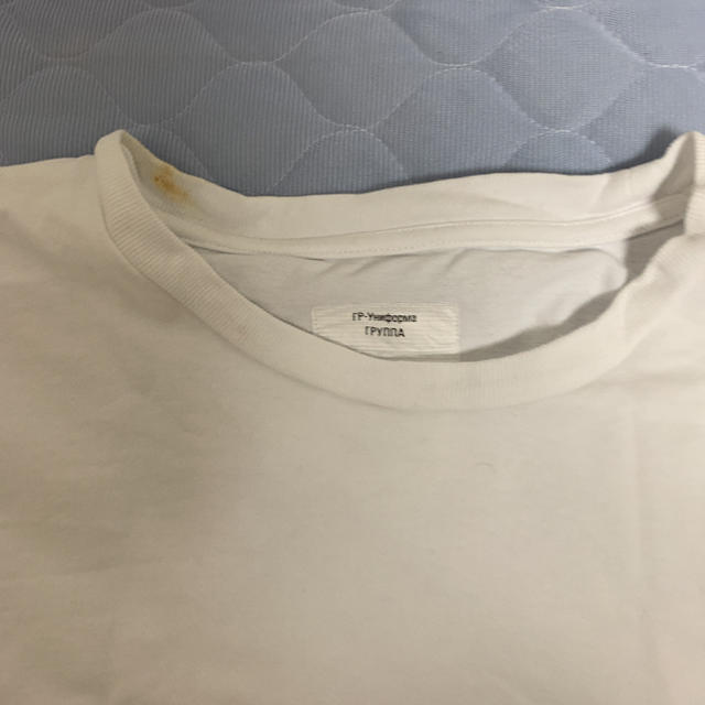 COMME des GARCONS(コムデギャルソン)のGR uniforma Tシャツ 白色 ゴーシャラブチンスキー メンズのトップス(Tシャツ/カットソー(半袖/袖なし))の商品写真