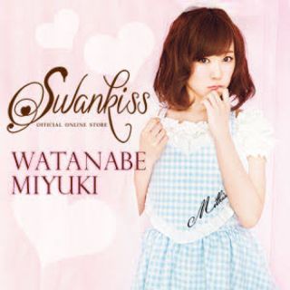 スワンキス(Swankiss)のswankiss オフショル トップス(カットソー(半袖/袖なし))