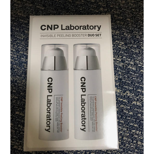 CNP(チャアンドパク)のkirinkirin87様専用 コスメ/美容のスキンケア/基礎化粧品(ブースター/導入液)の商品写真