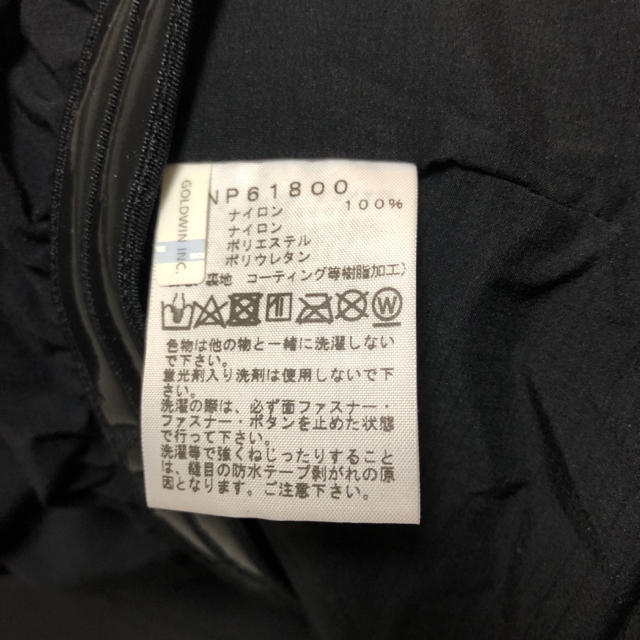 THE NORTH FACE(ザノースフェイス)のTHE NORTH FACE Mountain Jacket メンズのジャケット/アウター(マウンテンパーカー)の商品写真