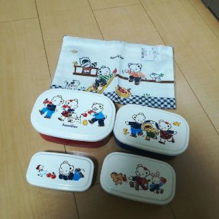 ファミリア(familiar)の値下げ　新品含む　ファミリア　シール容器　ランチ巾着(弁当用品)