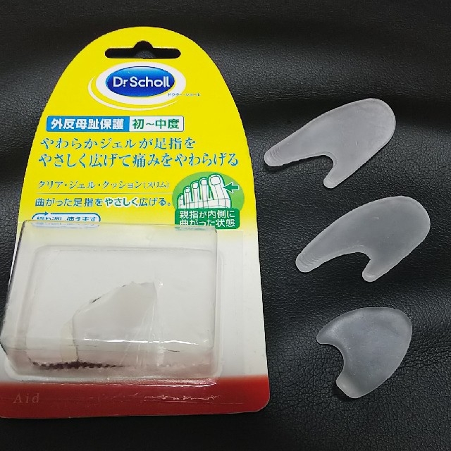 Dr.scholl(ドクターショール)のDr.Scholl 外反母趾保護 初～中度 コスメ/美容のボディケア(フットケア)の商品写真