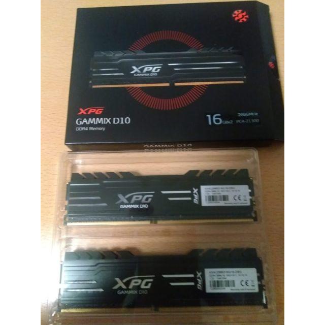 DDR4 32GB(16GBx2) AX4U2666316G16-DBG