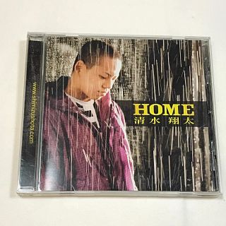 HOME(ヒップホップ/ラップ)