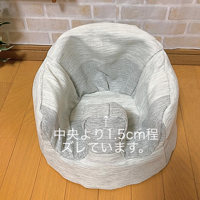 Bumbo(バンボ)のハンドメイド♡バンボカバー(太ボーダーグレー) キッズ/ベビー/マタニティの寝具/家具(シーツ/カバー)の商品写真