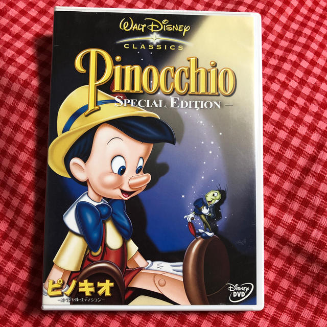 Disney(ディズニー)のピノキオースペシャル・エディションー エンタメ/ホビーのDVD/ブルーレイ(キッズ/ファミリー)の商品写真