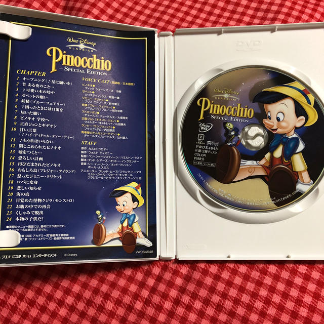 Disney(ディズニー)のピノキオースペシャル・エディションー エンタメ/ホビーのDVD/ブルーレイ(キッズ/ファミリー)の商品写真