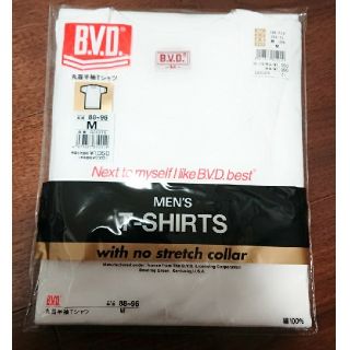 ビーブイディー(B.V.D)の半袖丸首Tシャツ(Tシャツ/カットソー(半袖/袖なし))