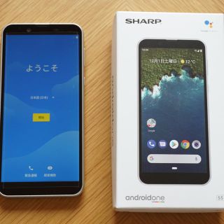 アンドロイド(ANDROID)の【SIMロック解除済】SHARP Android one s5 本体(スマートフォン本体)